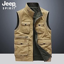 雙面穿馬甲工作服戶外攝影馬夾坎肩志願者活動背心 歷史價格詳細信息