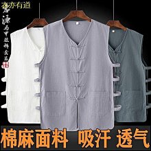 無袖上衣唐獅XDY超夯 正品 活動 優惠 歷史價格詳細信息