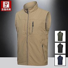 大尺碼馬甲男 春夏戶外 多口袋 戰術 釣魚馬甲  工裝多功能攝影馬甲 速幹背心男 歷史價格詳細信息