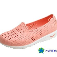 GOGO大碼女裝方領衛衣2022秋季新款華夫格長袖T恤遮肚顯瘦上衣打底衫 歷史價格詳細信息