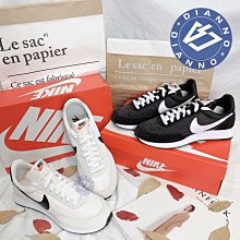 實體店面 預購特價 維京山谷滾球大賽 Valley of the Vikings 維京人山谷 HABA 繁體中文正版桌遊 歷史價格詳細信息