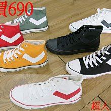 熱銷☆超高清腹腔鏡胃癌手術圖譜 福建醫科大學附屬協和醫院胃外科黃昌明教授團隊經驗分享 - 黃昌明、鄭朝 歷史價格詳細信息