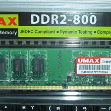 點子電腦-北投◎全新盒裝 HGST 2.5吋 硬碟外接盒 USB3.0  超薄型 ☆350元 歷史價格詳細信息