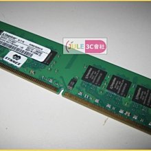 金士頓 Kingston DDR2 667 1G 筆電 NB 記憶體 終身保固 歷史價格詳細信息