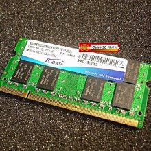 威剛 ADATA DDR2-400 1GB 歷史價格詳細信息