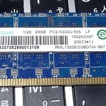 爾必達 ELPIDA 1GB DDR2 800 記憶體 PC2-6400S-666 筆電 筆記型電腦 良品 歷史價格詳細信息