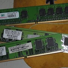 ...點子電腦-北投...筆電用中古◎奇夢達 1G/DDR2-667◎歡迎測試，90元 歷史價格詳細信息