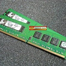 金士頓 Kingston DDR2 667 1G 筆電 NB 記憶體 終身保固 歷史價格詳細信息
