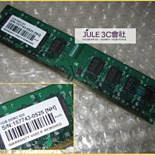 奇夢達Qimonda DDR3  1G 記憶體 2R*16 PC3-8500S Assembeld in Gemany 歷史價格詳細信息