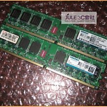 DDR2 2GB X 2 DDR 2 667 創見 TRANSCEND 免運 ，筆記型電腦用記憶體 RAM DDR2 歷史價格詳細信息