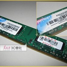 JULE 3C會社-美光Micron Crucial DDR4 2133 8G 8GB 1.2V/終保/筆電 記憶體 歷史價格詳細信息