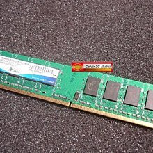 威剛DDR2 800 2G 筆記型記憶體 雙面顆粒 [原廠終身保固，盒裝，已拆開 ] 歷史價格詳細信息