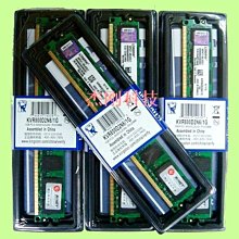 ddr2-533 ddr2-667 512mb pc2 hynix筆電nb記憶體512m海力士2rx16 歷史價格詳細信息