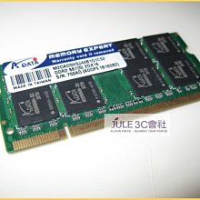 JULE 3C會社-力廣UMAX DDR3 1600 8GB 8G PC12800/終保/良品/雙面/原廠顆粒 記憶體 歷史價格詳細信息
