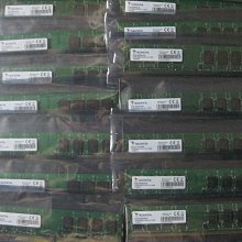 【大武郎】威剛 筆記型 NB DDR3 1066 2G (PC3 8500S) 原廠終身保固 雙面16顆粒 可跑雙通道 歷史價格詳細信息