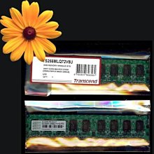 含稅 創見 4G 2Rx8 DDR3 1066 筆電記憶體 二手良品 原廠終保 小江~柑仔店 歷史價格詳細信息