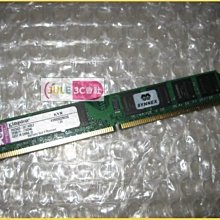 金士頓 KVR800D2E6/2G伺服器記憶體 2G DDR2 800純ECC 歷史價格詳細信息