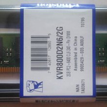 金士頓 800 1g 筆記型電腦用 歷史價格詳細信息