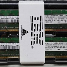 IBM 伺服器記憶體 現代 鎂光 2G 1R*4 PC3-10600R 44T1492 43X5046 歷史價格詳細信息