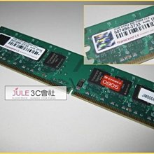 JULE 3C會社-創見 DDR3 1333 8G TS1GSK72V3H/ECC SO-DIMM/全新盒裝 記憶體 歷史價格詳細信息