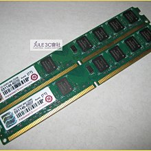 JULE 3C會社-創見 DDR3 1333 8G TS1GSK72V3H/ECC SO-DIMM/全新盒裝 記憶體 歷史價格詳細信息