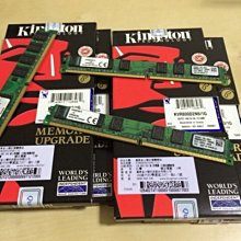 金士頓 Kingston DDR2 667 1G 筆電 NB 記憶體 終身保固 歷史價格詳細信息