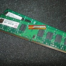 創見Transcend  DDR2-667-1G╴SO-DIMM╴筆記型電腦(NB)專用記憶體 歷史價格詳細信息