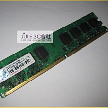 JULE 3C會社-正 創見 DDR4 2133 8GB 8G TS1GSH64V1H/終身保固/雙面/筆電 記憶體 歷史價格詳細信息