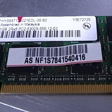 ...點子電腦-北投...筆電用中古◎奇夢達 1G/DDR2-667◎歡迎測試，90元 價格比較,價格查詢,歷史價格詳細信息