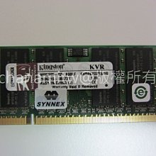 金士頓 Kingston 筆記型電腦 DDR3-1600 8GB記憶體 歷史價格詳細信息