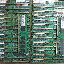 【大武郎】創見 筆記型 NB DDR2 800 2G 原廠終身保固 雙面16顆粒 可跑雙通道 歷史價格詳細信息