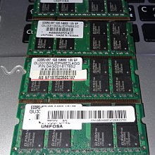爾必達 筆電記憶體DDR3-1066單條2G 2RX8 2GB雙面顆粒NB PC3-8500S-7-10 ELPIDA 歷史價格詳細信息