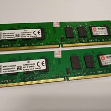金士頓 KVR800D2E6/2G伺服器記憶體 2G DDR2 800純ECC 歷史價格詳細信息