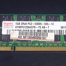 ...點子電腦-北投...筆電用中古◎奇夢達 1G/DDR2-667◎歡迎測試，90元 歷史價格詳細信息