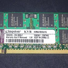 點子電腦-北投◎金士頓 8GB DDR4 2133 筆記型記憶體 KCP421SS8/8FR，3000元 歷史價格詳細信息