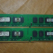 DDRII 800 2G 記憶體 Elite 歷史價格詳細信息