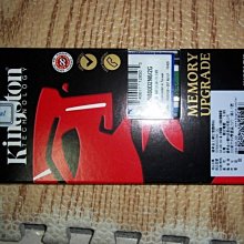 金士頓 KVR800D2E6/2G伺服器記憶體 2G DDR2 800純ECC 歷史價格詳細信息