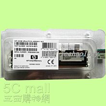 5Cgo【權宇】HP伺服器作業系統589257-AA1 server 2008 R2簡體中文企業版10CAL 64位元 歷史價格詳細信息