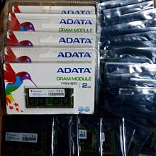 【大武郎】威剛 筆記型 NB DDR3 1066 2G (PC3 8500S) 原廠終身保固 雙面16顆粒 可跑雙通道 歷史價格詳細信息