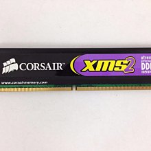 記憶體 DDR2 1GB 2支特價180元 歷史價格詳細信息