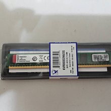 金士頓 800 1g 筆記型電腦用 歷史價格詳細信息