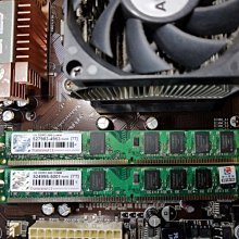 創見4G ECC TS512MSH72V1H DDR4-2133 4GB 伺服器NAS工業電腦記憶體VW 終保 1RX8 歷史價格詳細信息