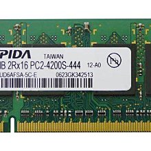 ELPIDA爾必達 8G DDR3 1333 1600 PC3L-12800S 筆記本電腦內存條 歷史價格詳細信息