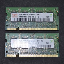 Hynix 海力士 DDR2 533 512MB RAM 筆電用 DDR-II 記憶體 歷史價格詳細信息