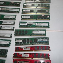 創見 金士頓 威剛 勝創 勁永 南亞 DDR2 800/667 1G 記憶體 歷史價格詳細信息