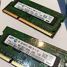 筆電用 SAMSUNG  DDR4 2133 2400 2666 8G 記憶體 歷史價格詳細信息