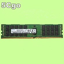 DELL R430 R730XD R730 R630 服務器內存 16G DDR4 2133 ECC REG 歷史價格詳細信息