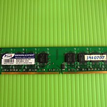 Hynix 記憶體 1GB 1066MHz DDR3 2rx16 pc3-8500s-7-10-a1 MEMORY 歷史價格詳細信息
