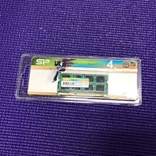 【SP 廣穎電通】10000mAh 18W 超級快充行動電源(C10QC)黑色 歷史價格詳細信息