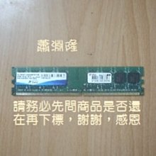 A【恁裕LASH】３包促銷《廣鐸》彩之舞 A4 彩色名片紙 10 模(鮮黃)@LASHYD60W 歷史價格詳細信息